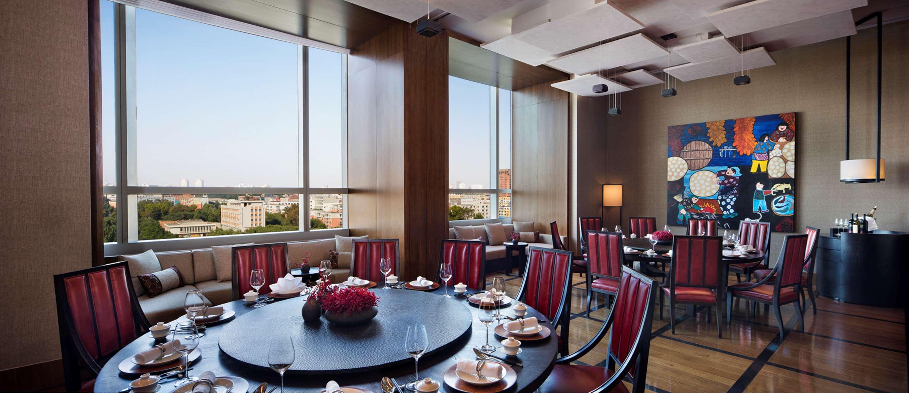 Hyatt Regency Чанчун Екстериор снимка