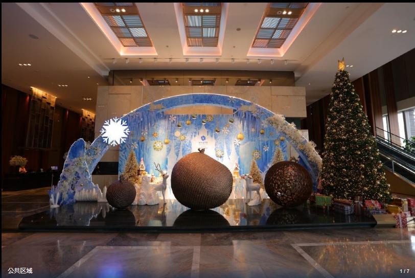 Hyatt Regency Чанчун Екстериор снимка